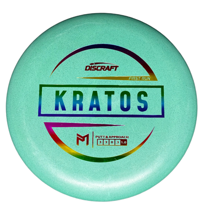 Discraft  Paul Mcbeth Kratos First Run
