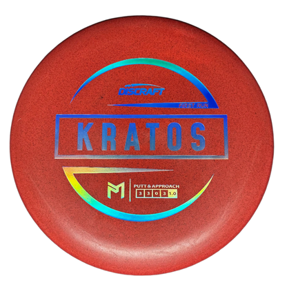 Discraft  Paul Mcbeth Kratos First Run